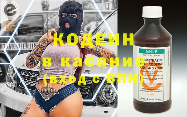 MDMA Premium VHQ Горно-Алтайск