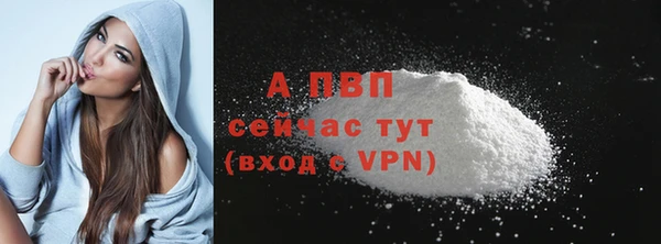 MDMA Premium VHQ Горняк