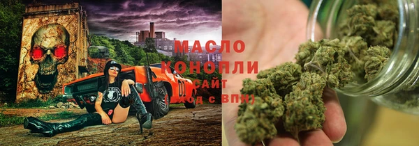 MDMA Premium VHQ Горняк