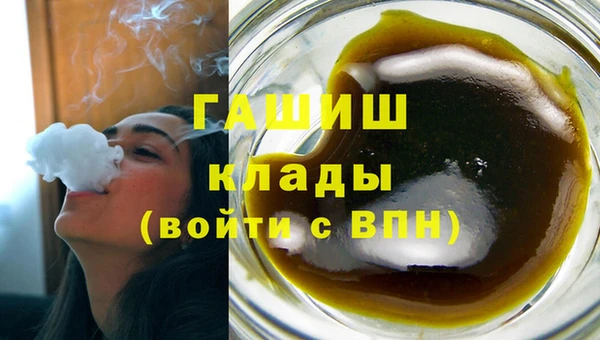 MDMA Premium VHQ Горняк